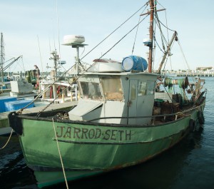 Newport, RI:  Fishing Pier  8/19/12